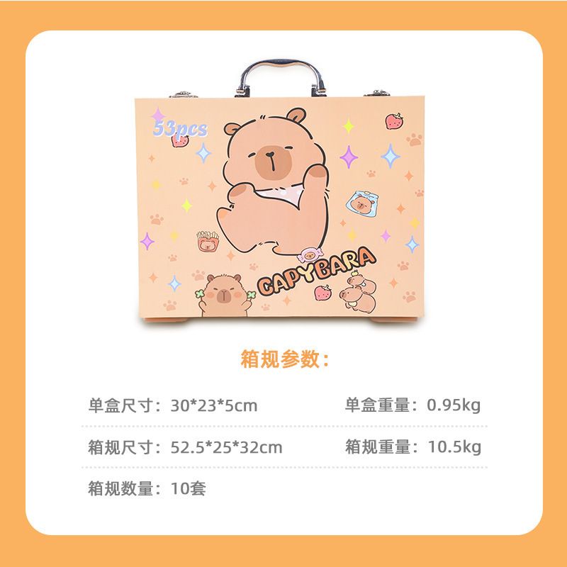 新款53马克笔绘画套装水彩铅笔油画棒组合儿童美术画画工具礼盒装