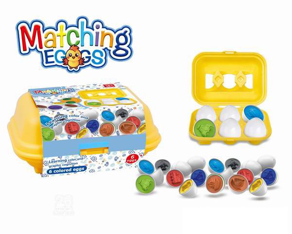 Geometric shape matching toy, twist egg