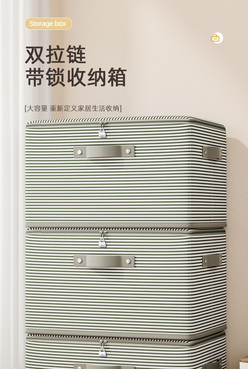 Clothing storage box foldable large capacity with lid