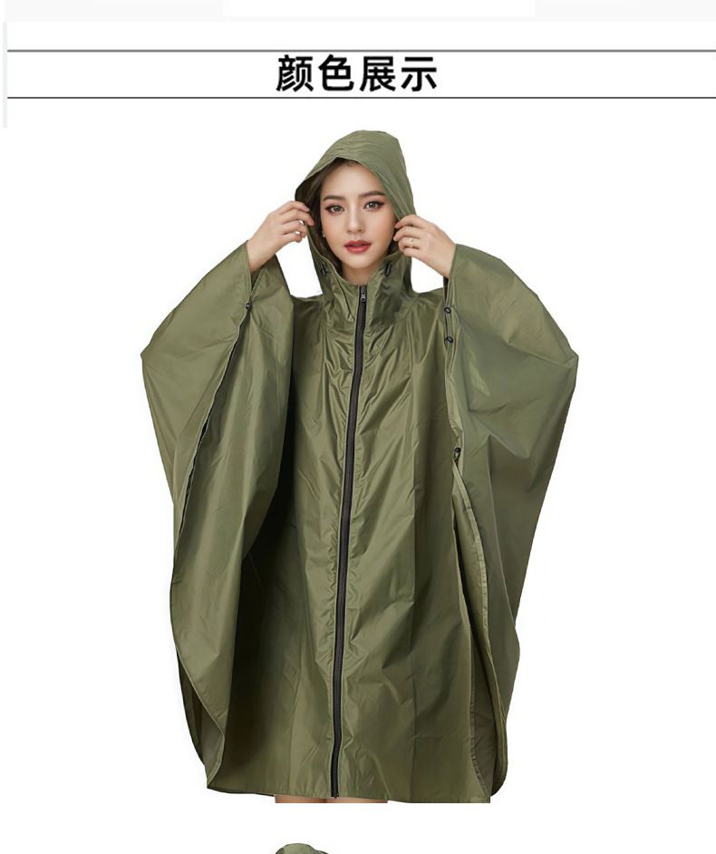 Poncho-Regenjacke, Erwachsene, tragbar mit Reißverschluss