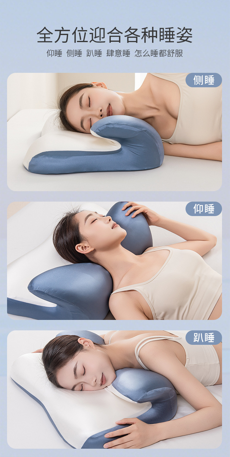 Side sleeper pillow, memory foam, neck support