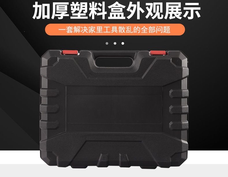 21V dual-speed lithium cordless drill screwdriver set