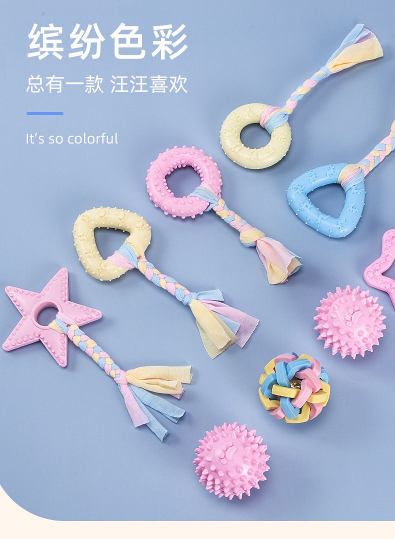 宠物玩具硅胶耐磨耐咬仿真发声狗玩具中小犬磨牙洁齿训练宠物用品