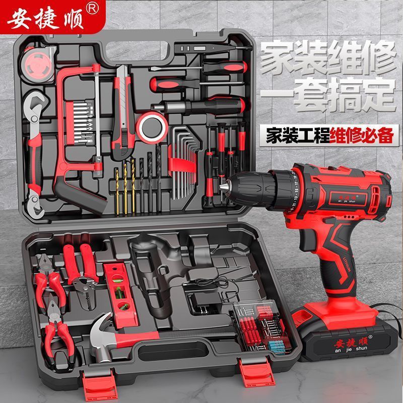 Cordless Impact Drill with Screwdriver Set, Multi-Function