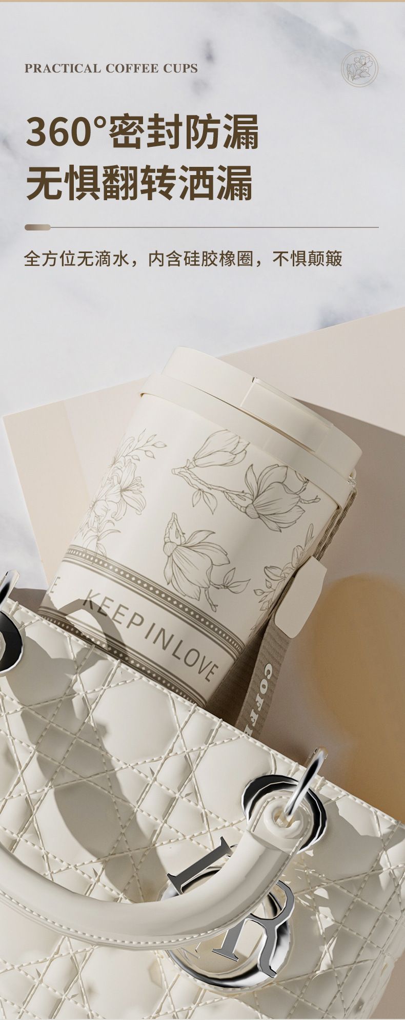 Lily pattern stainless steel insulated tumbler 316, gift box