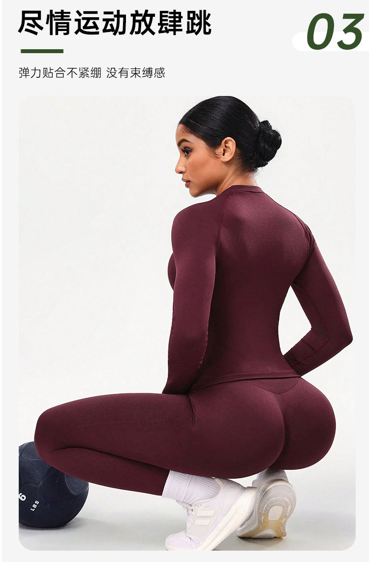 Damen-Yoga-Set, 2-teilig, Langarm, Leggings
