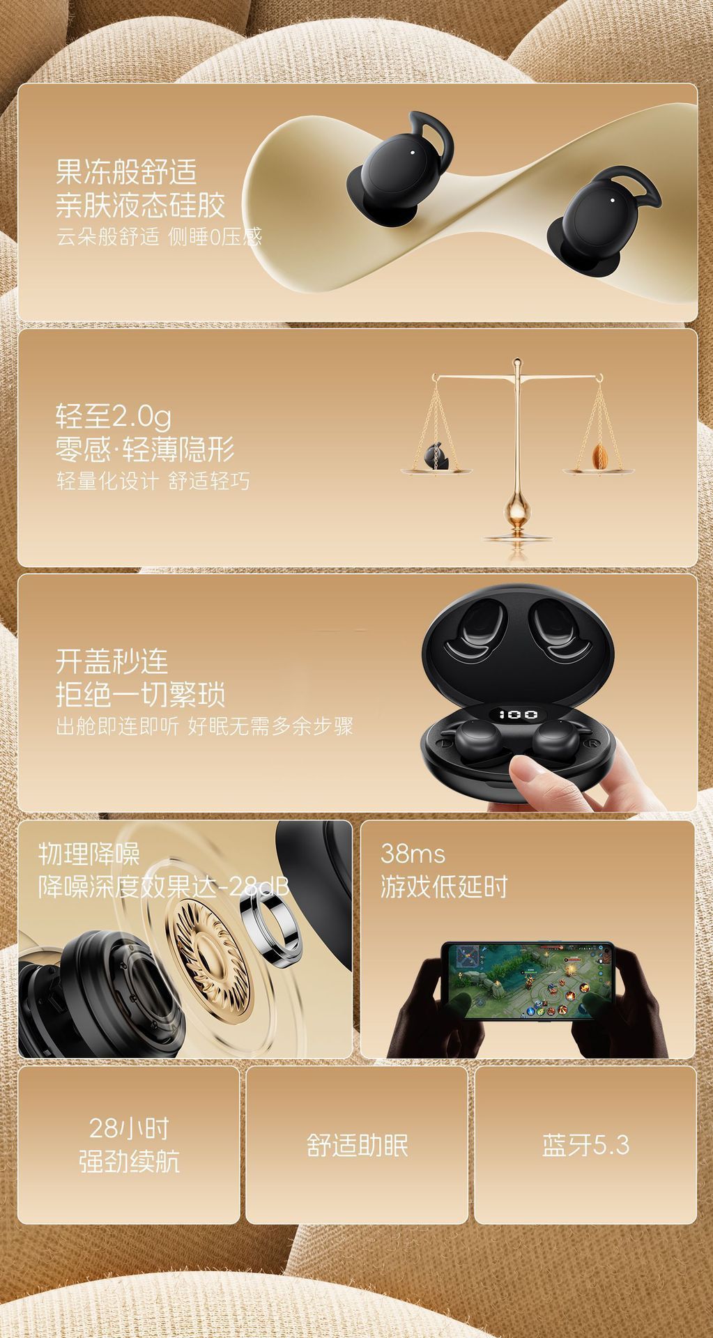 Bluetooth earbuds 2026 model, mini in-ear, noise cancelling, sleep, ultra-long battery lif