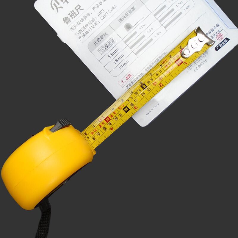 Beizhuo home tool set, screwdriver, hammer