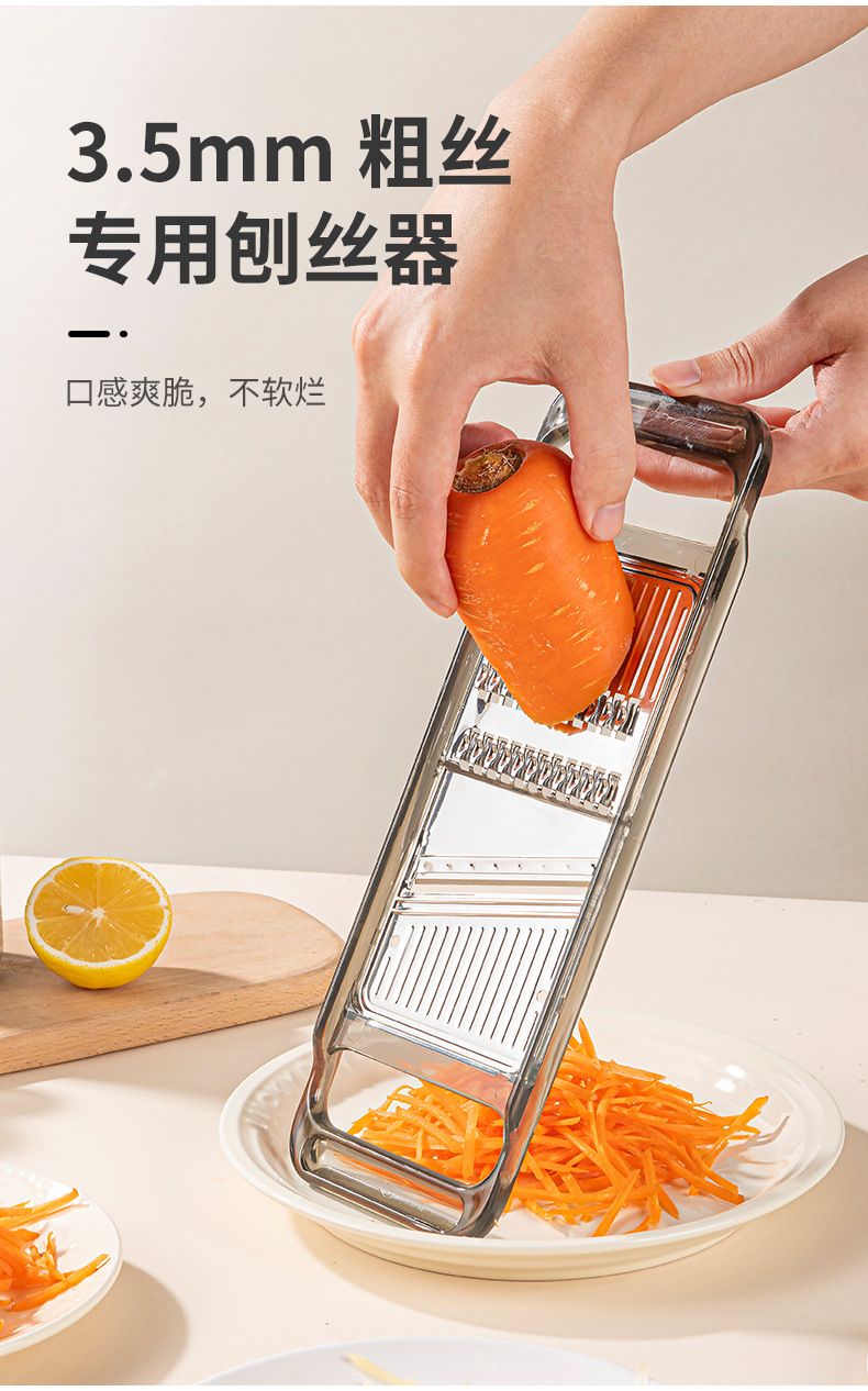 Stainless steel vegetable slicer for potatoes and carrots