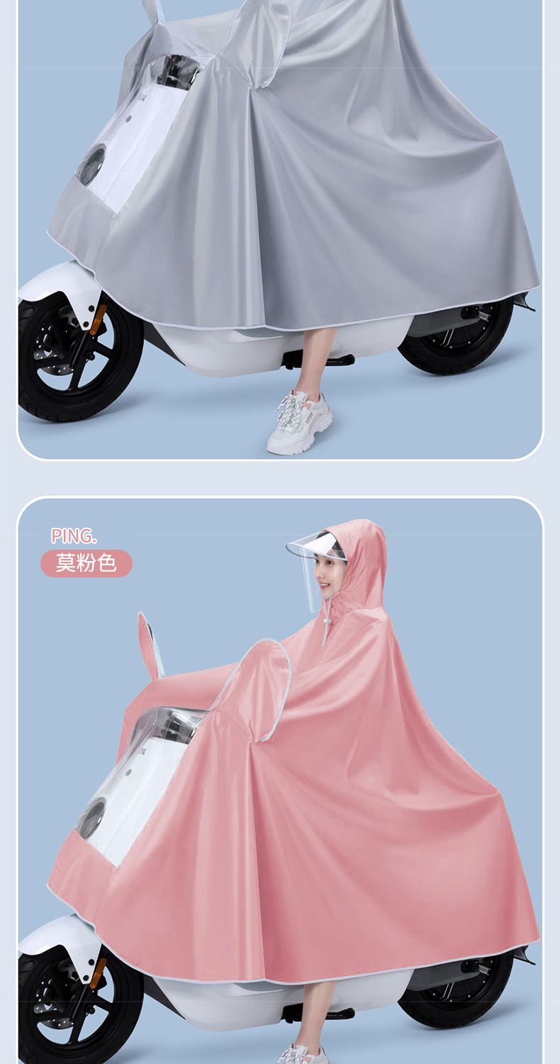 Oxford fabric motorcycle raincoat, waterproof poncho for electric scooter