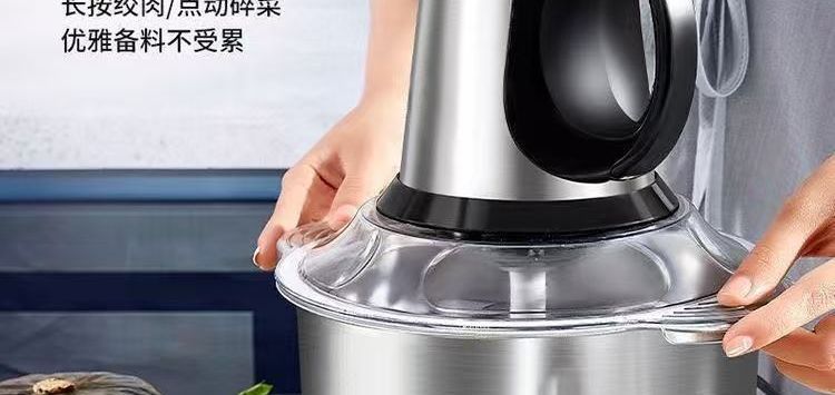Multifunctional meat grinder with dough mixing