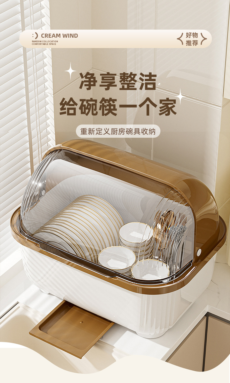 Kitchen storage container, large capacity, dustproof lid