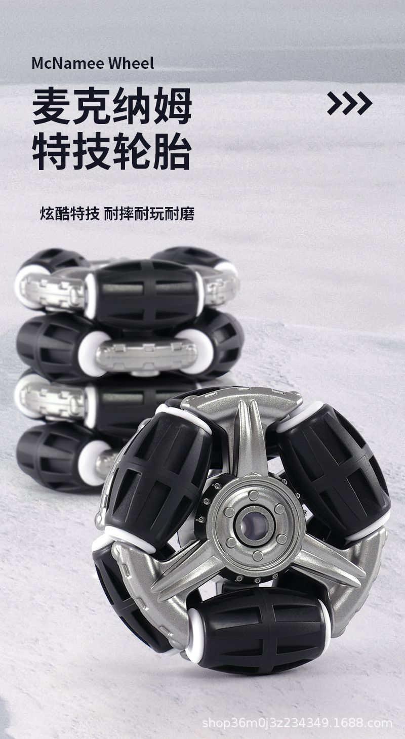 Remote control car 8-wheel robot dog stunt toy