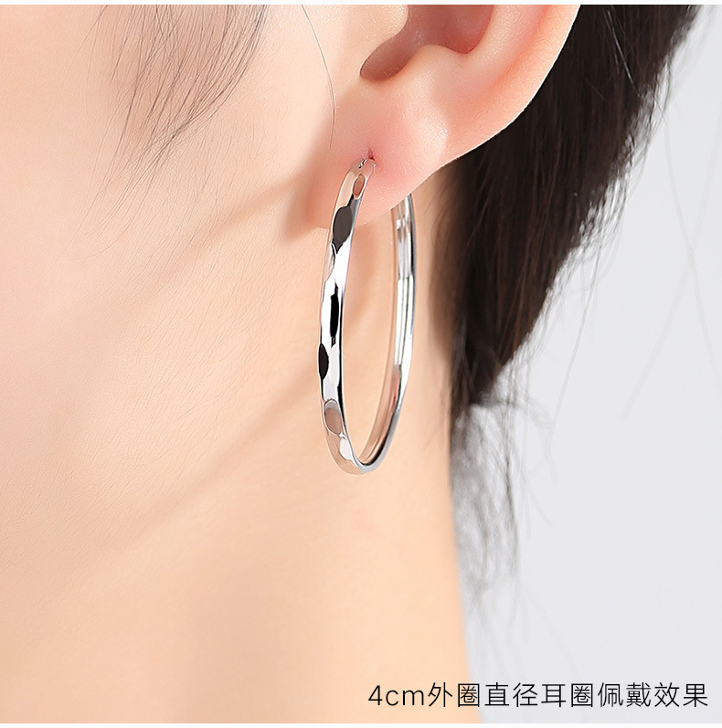 Silver large hoop earrings, round design
