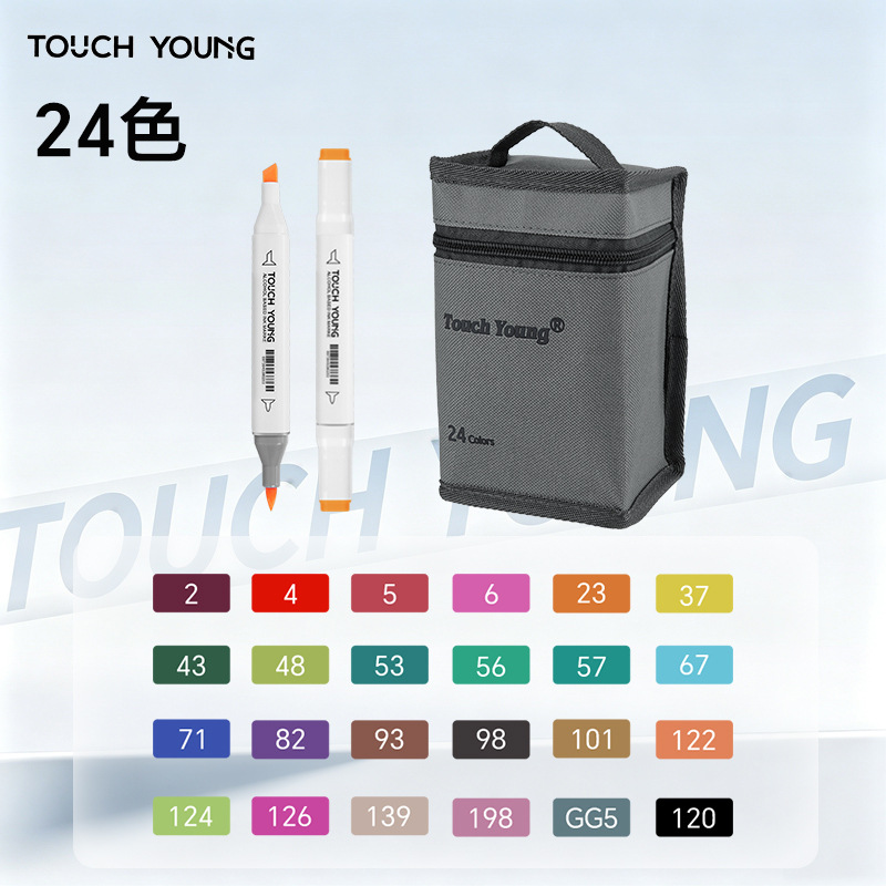 Dual-end marker pen set 100 colors quick-dry water-based