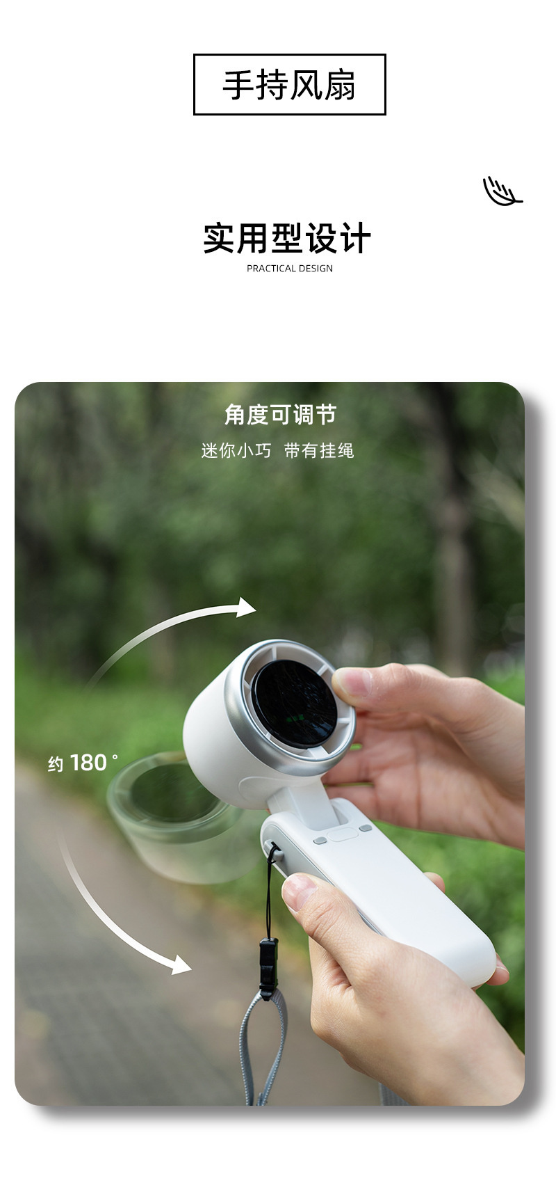 Turbo handheld fan N607, digital display, USB rechargeable, foldable
