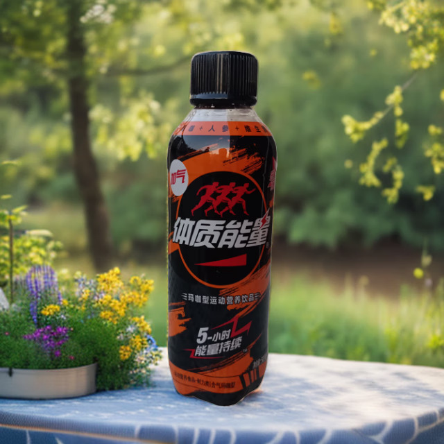Taurin-Energie-Sportgetränk, 500ml*15 Flaschen Karton