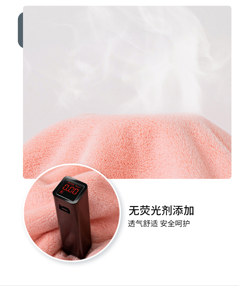 网红同款珊瑚绒加厚毛巾浴巾套装素色柔软吸水家用洗脸毛巾批发