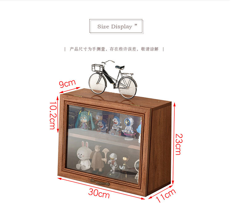 Solid Wood Vintage Storage Box with Drawers Desktop Display
