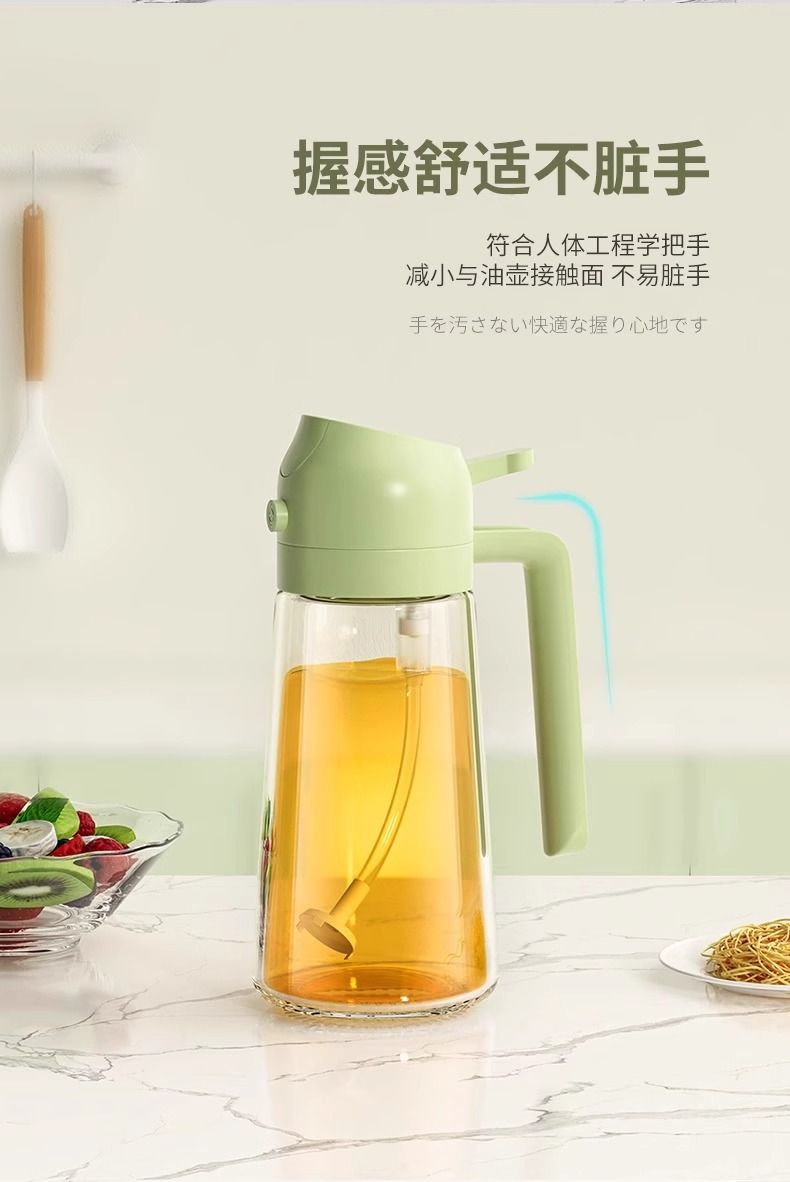Ölsprühflasche aus Glas mit Zerstäuber und Ausgießfunktion