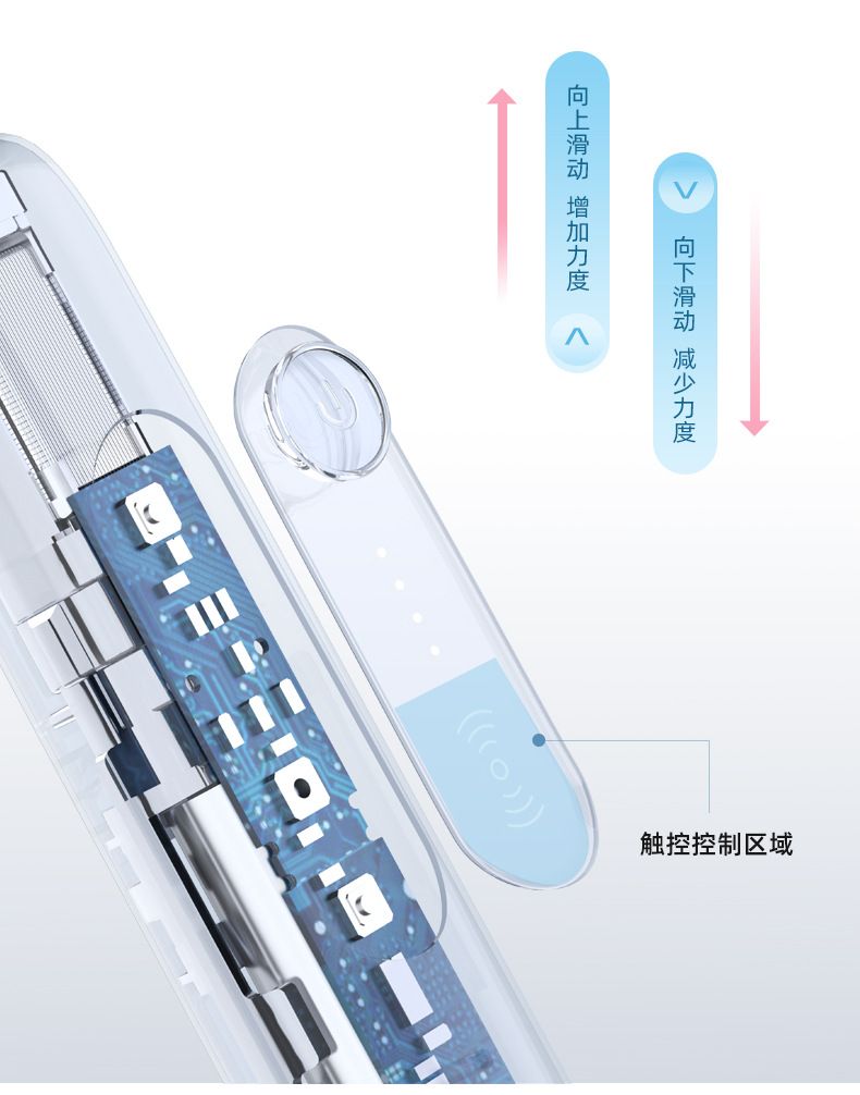 Baier x1s+plus sonic electric toothbrush rechargeable