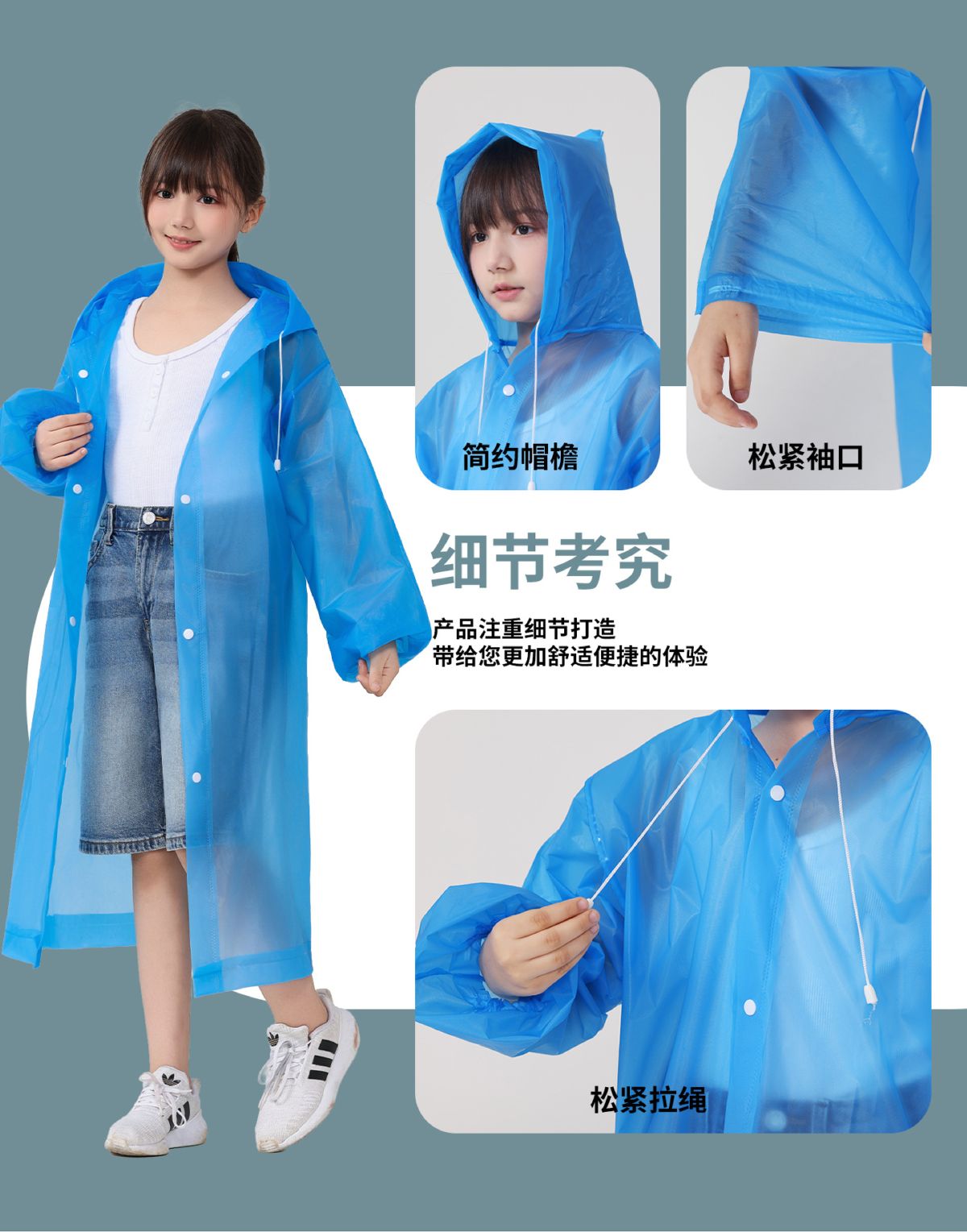 非一次性雨衣户外全身防暴雨男女款加厚成人儿童便携式穿登山雨披