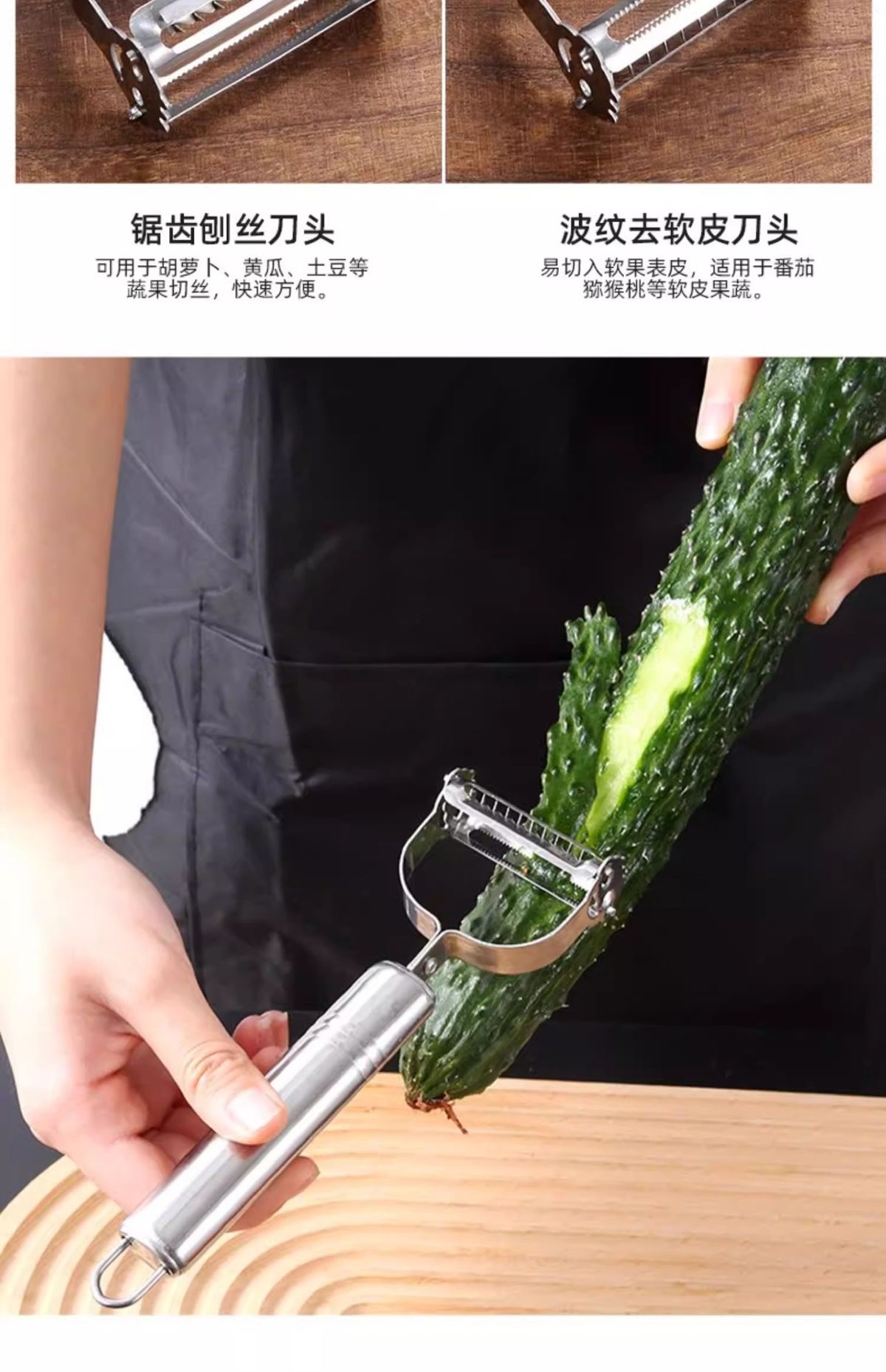 Kitchen Vegetable Shredder for Potatoes and Carrots