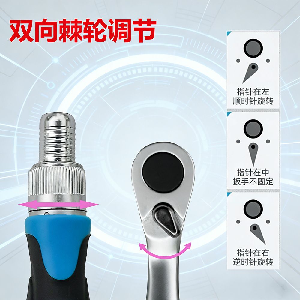 32-in-1 multifunctional screwdriver and wrench set S2 steel