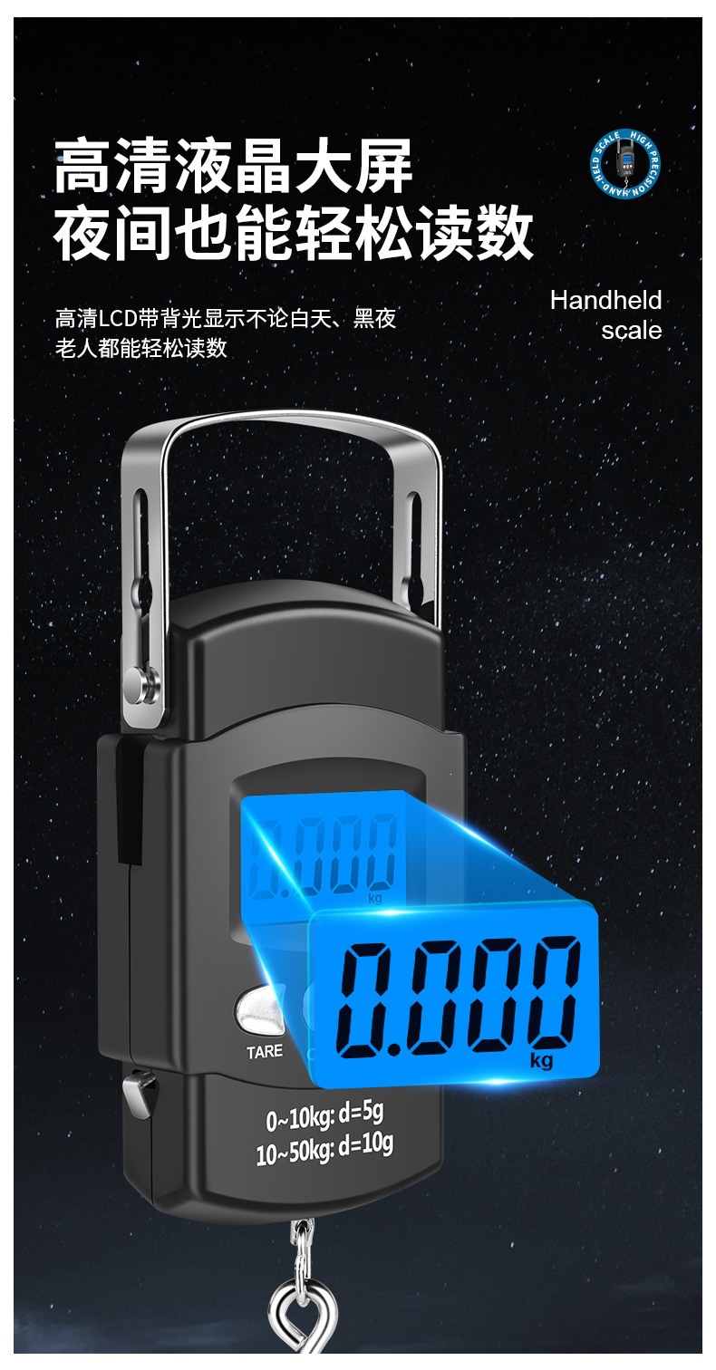 Electronic hanging scale 50kg rechargeable with tape