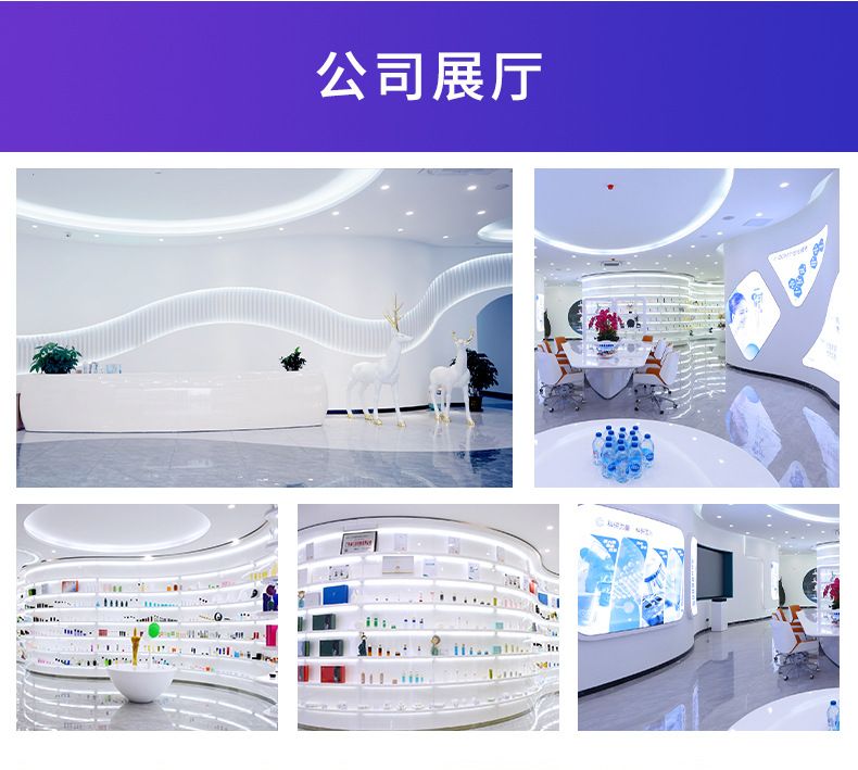 定制跨境植萃萝蔻护发精华油滋养润发柔顺头发护理精油OEM代加工