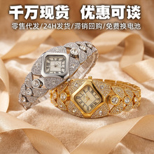 Men's quartz watch, silicone strap, waterproof