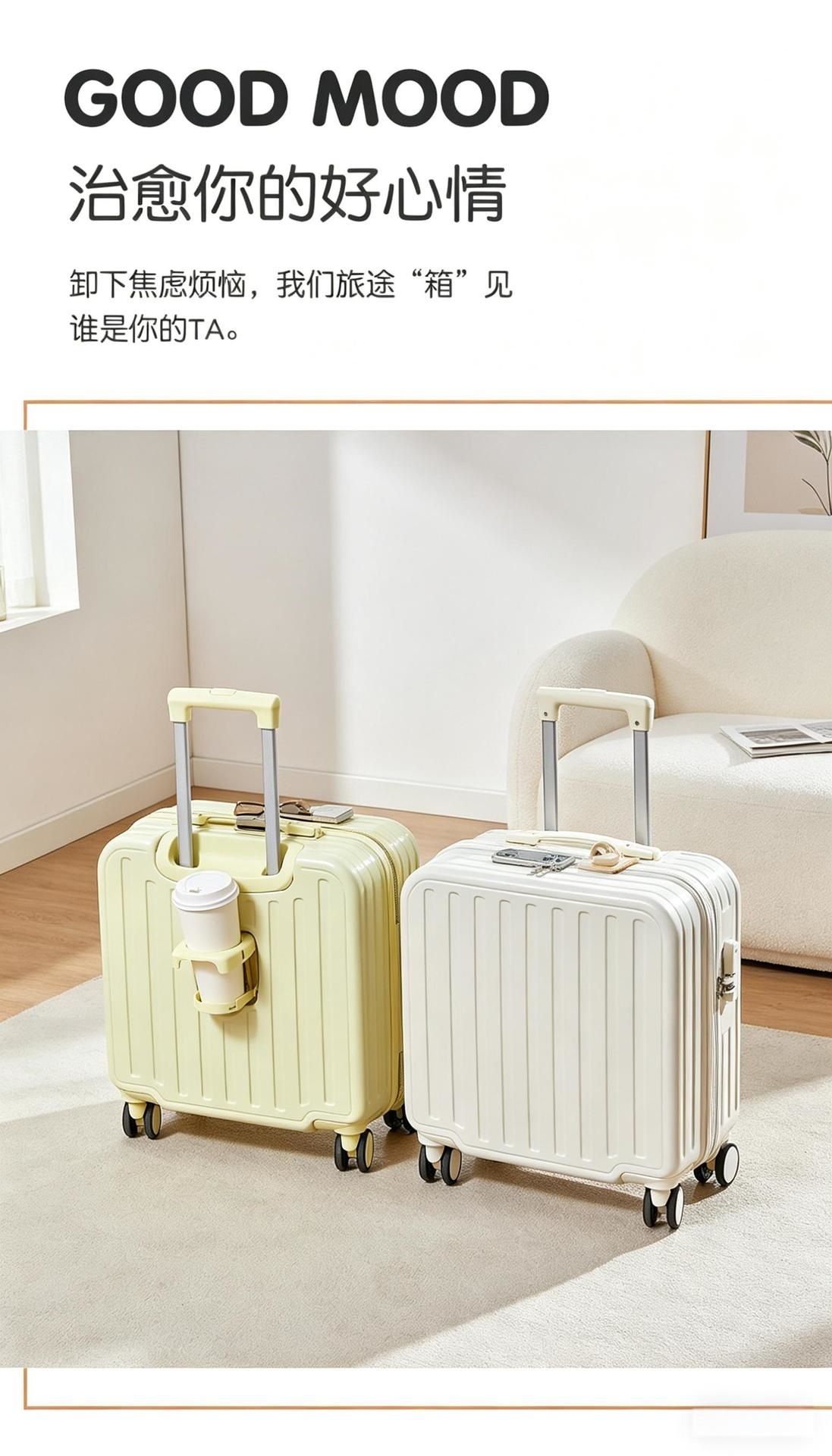 Luggage 18-20 inch, durable, password lock, student model