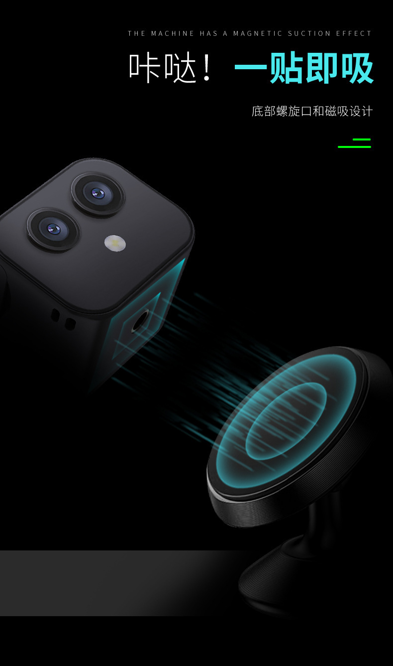 D3 4K Çift Lens WiFi Kamerası, Akıllı Bebek Monitörü, Mini