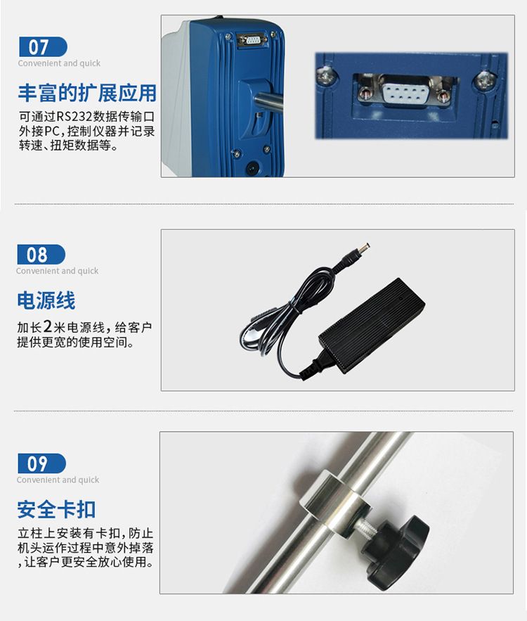 JJ-1 laboratuvar elektrikli karıştırıcısı, 90-200W