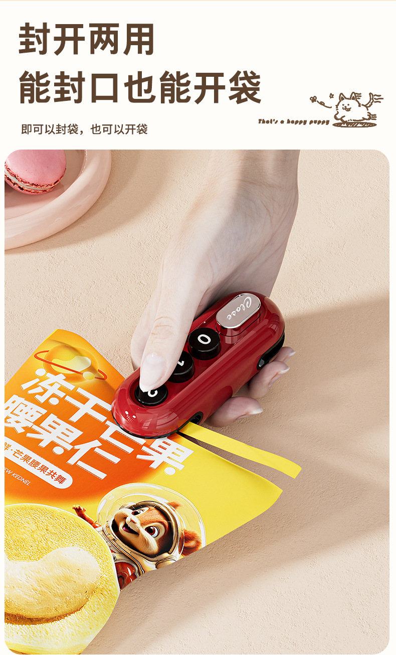Mini-Lebensmittelversiegelung, magnetisch, aufladbar, tragbar