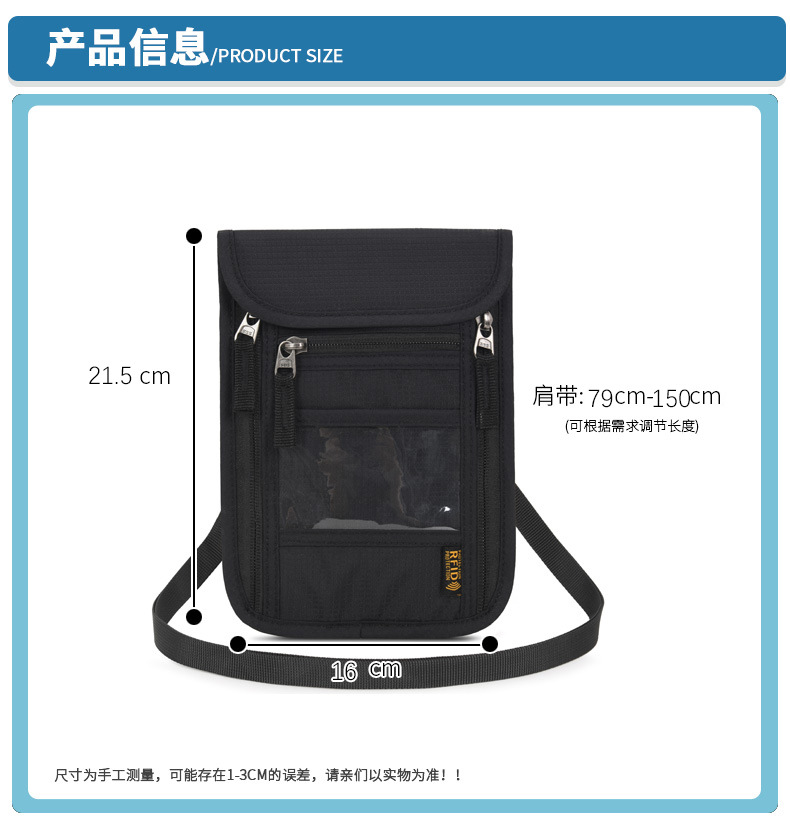 RFID protective card wallet with passport compartment