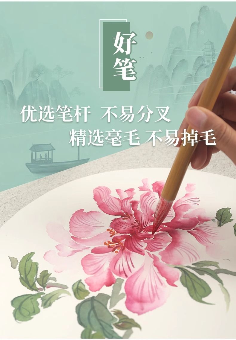 Chinesisches Malerei-Pigmentset, 12 Farben, Anfängerset mit Werkzeugen
