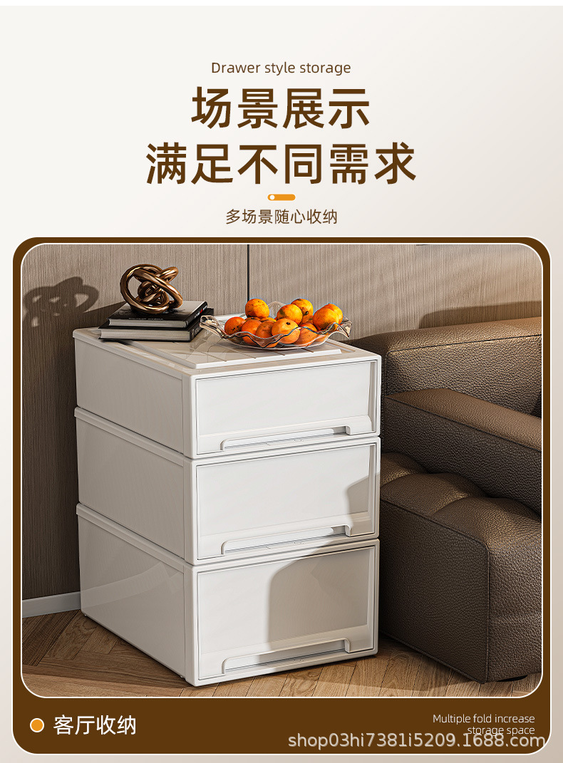Drawer storage box, transparent, large capacity