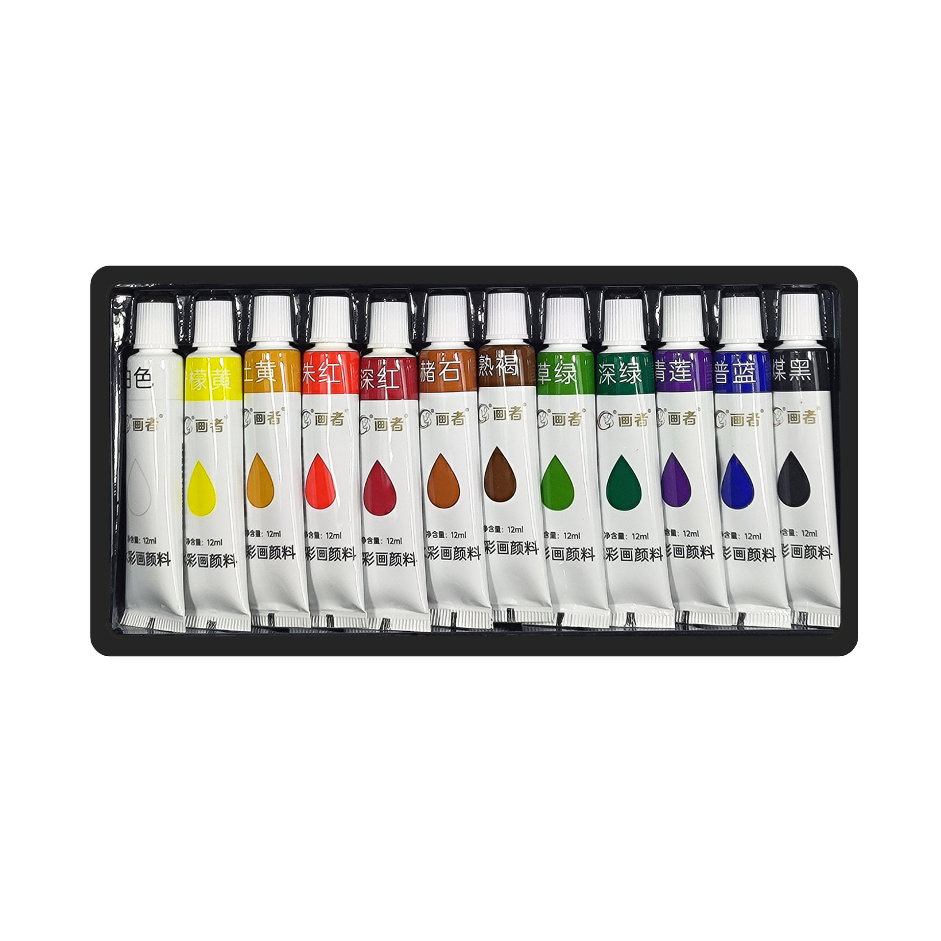 Suluboya boya seti, 5/12 ml tüpler, sanat öğrencileri için