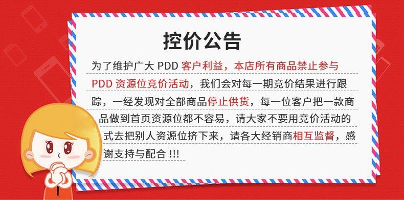 奢此琥珀松护发精油喷雾防毛躁修护干枯受损补水柔顺香水护发喷雾