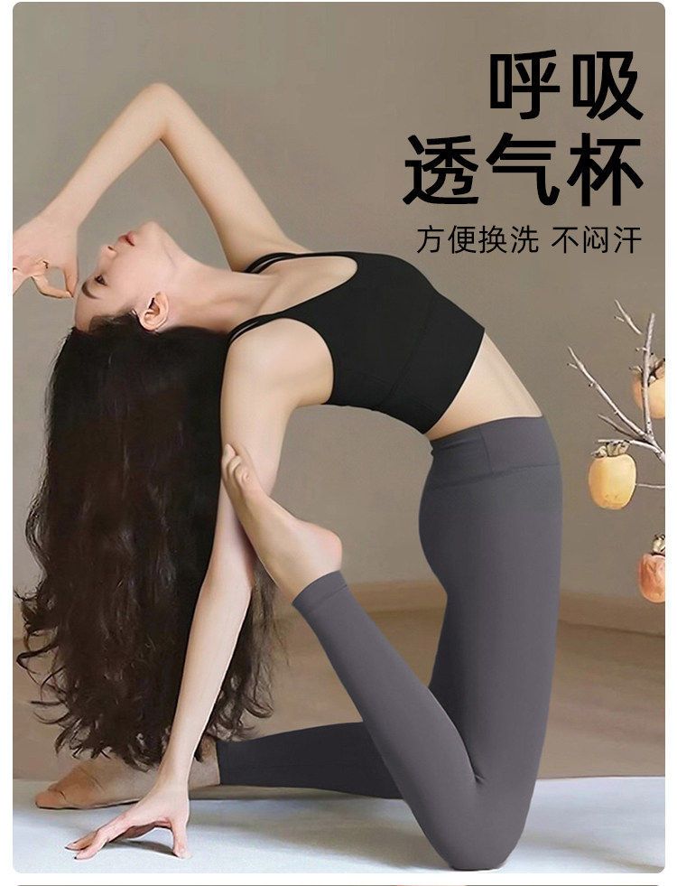 2026瑜伽服上衣女新款背心绝美黑色透气普拉提训练服运动健身套装