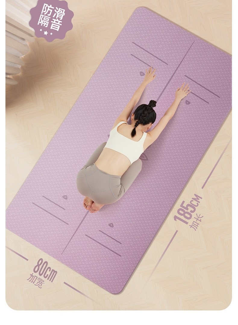 TPE-Yogamatte 80 cm breit, stoßdämpfend, schallisoliert, rutschfest