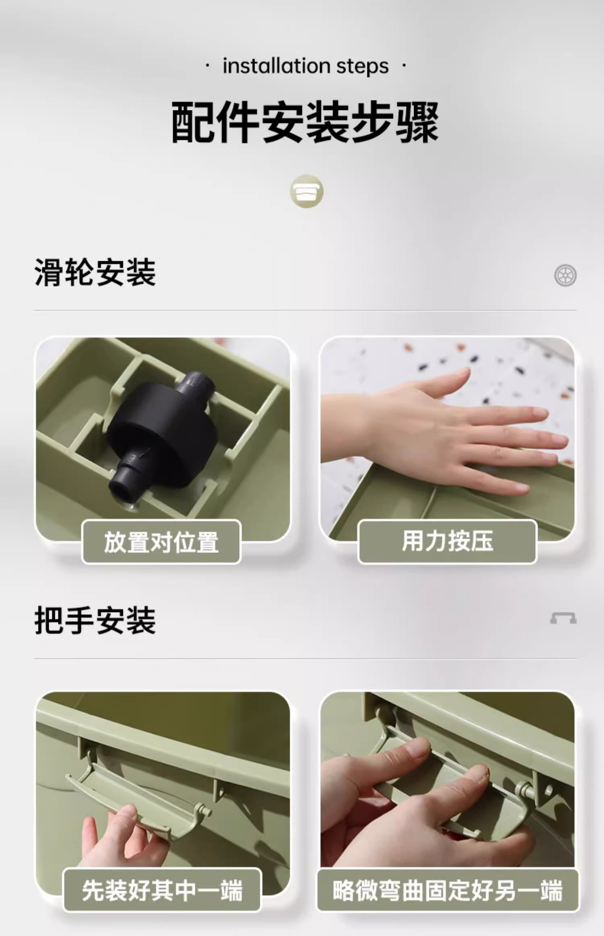 Kunststoff-Aufbewahrungsbox, transparent extra groß japanischer Stil