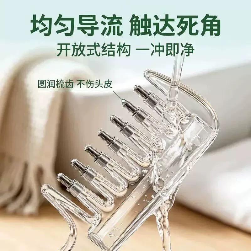 Crystal hair essence infusion comb