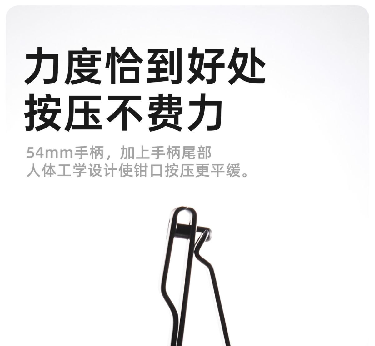 金达日美不锈钢指甲刀套装家用差旅便携指甲剪修甲工具指甲钳现货