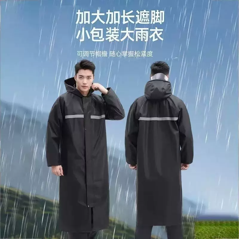 成人雨衣长款连体防雨男女户外人徒步加厚全身地反光雨披