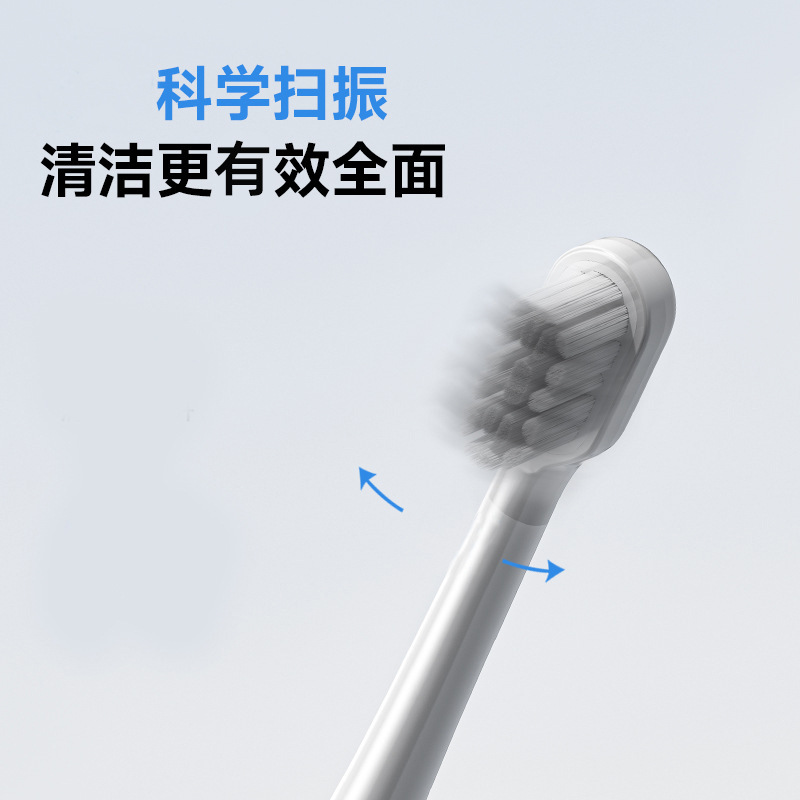Electric toothbrush for adults and children, soft bristles, sonic vibration