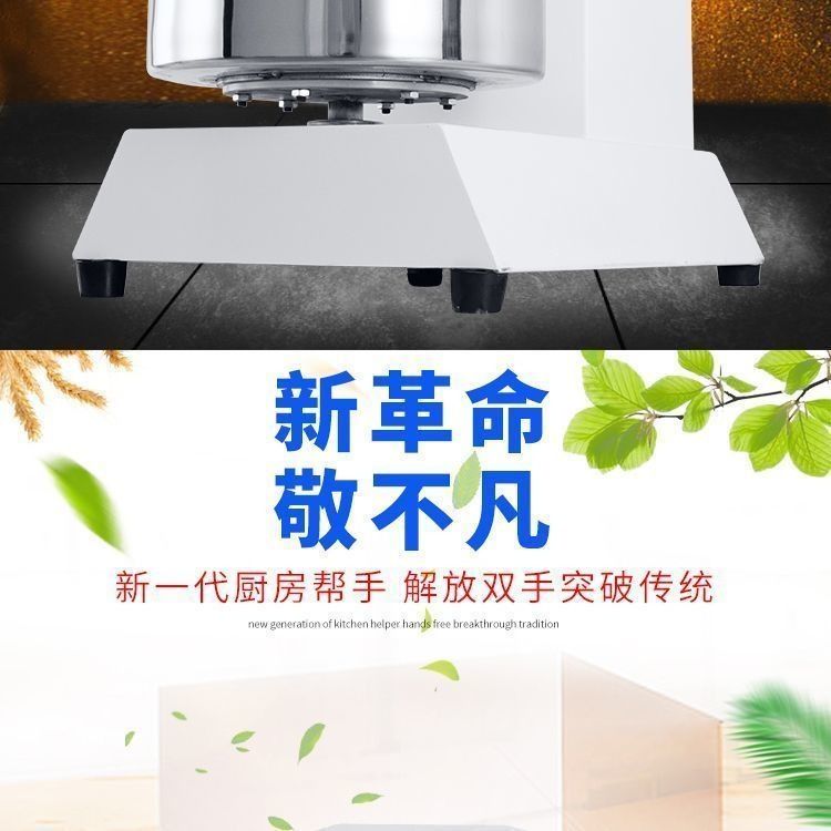 H31520 dual-speed dough mixer, silent, commercial