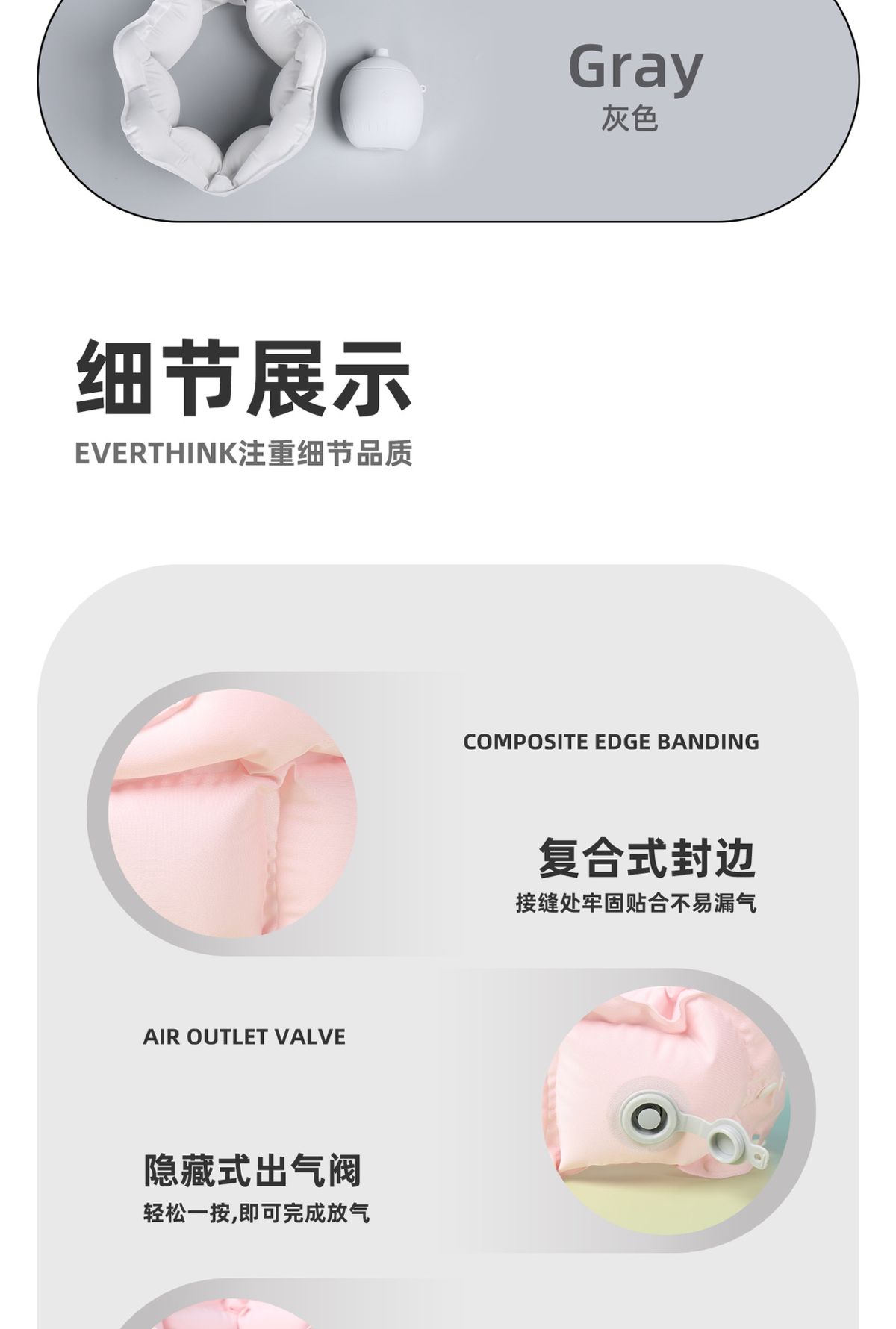 Ice Silk Inflatable U-Shaped Pillow 360° Neck Pillow, Travel Pillow, Storage Case, Portable Neck Pillow, Inflatable Pillow Manufacturer Wholesale