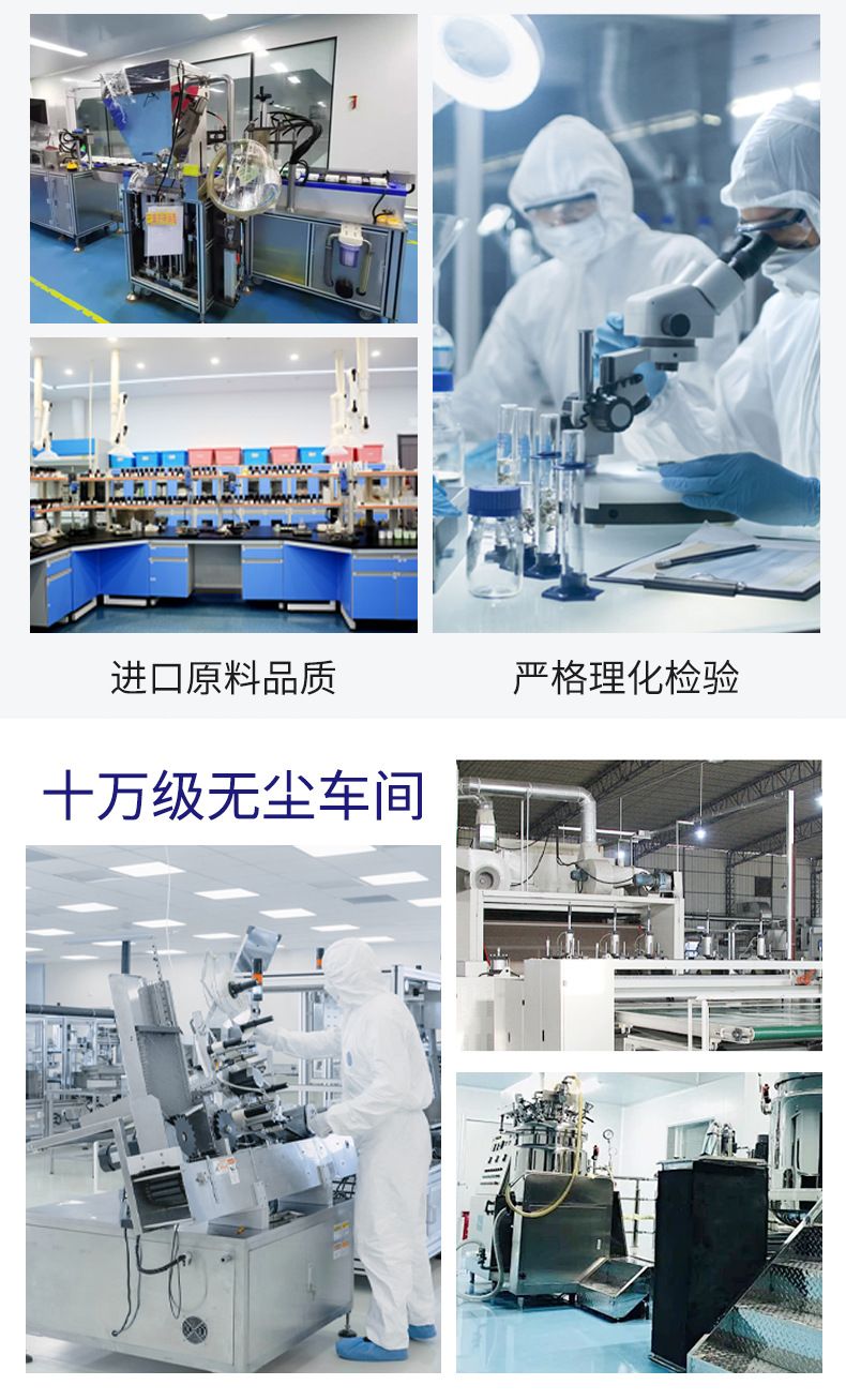 定制跨境植萃萝蔻护发精华油滋养润发柔顺头发护理精油OEM代加工